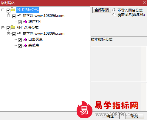 QQ截图20230221221650.png