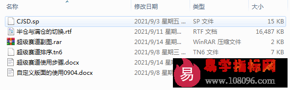6.png