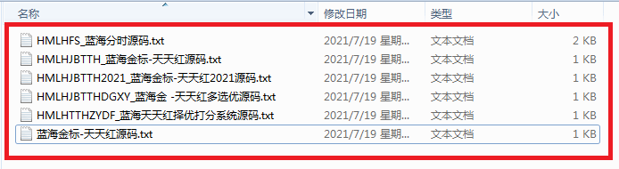 1_202119deqd3pwnyq334.png