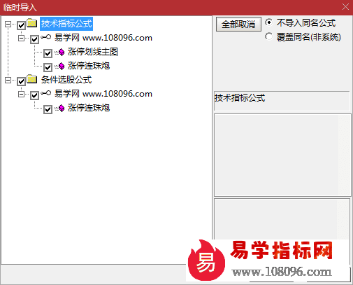 07224313.png